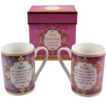 Ashcroft Indian inspired Spice Nan Mum Mug/Cup Gift Boxed